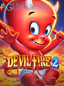 Desvendando DevilFire2: Um Mergulho no Universo do Jogo com a Palavra-Chave 15Q
