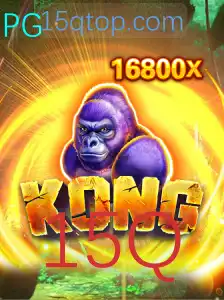 Descubra o Fascinante Mundo de Kong: O Jogo Inovador de 2023