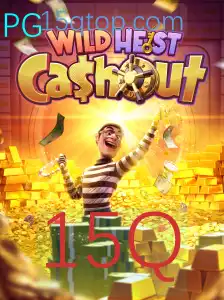 WildHeistCashout: Descubra a Aventura e Estratégia Por Trás do Novo Jogo de Casino